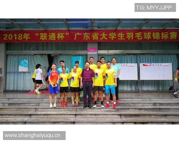 广州羽毛球队速度分析与训练策略探讨助力竞技水平提升 广州羽毛球队速度分析与训练策略探讨助力竞技水平提升