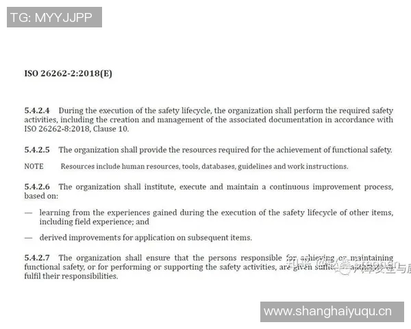 深圳排球队的节奏解析:深度探讨排球战术与团队协作的奥秘 深圳排球队的节奏解析:深度探讨排球战术与团队协作的奥秘