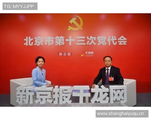 体育精神与科技创新融合发展推动全民健身新篇章打造健康中国梦想 体育精神与科技创新融合发展推动全民健身新篇章打造健康中国梦想